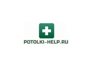 Potolki-help