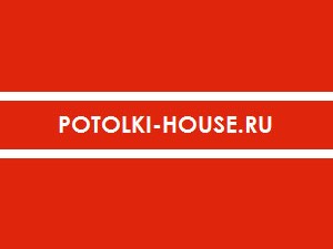 Potolki-House
