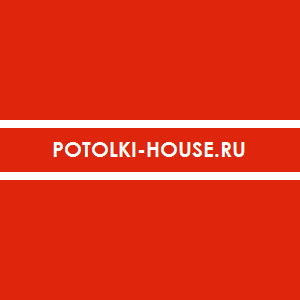 Potolki-House